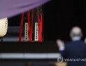 기시다 日총리, 야스쿠니에 공물 봉납…직접 참배는 않을 듯