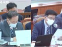 고용진 “외국인 TRS 탈세, 세법 고쳐야”…홍남기 “제도 보완 검토”