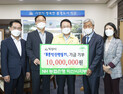 NH농협 익산시지부, ‘500만 그루 나무 심기’ 1천만원 성금 기탁