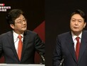 유승민 “전두환 발언, 반성하나”<br>윤석열 “내로남불”