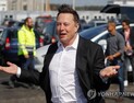 '천슬라'로 달린 테슬라…車기업 첫 '시총 1조달러' 가입