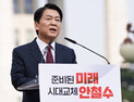 “안철수 원하는 대로”… <br>국힘 후보들 앞다퉈 '러브콜'