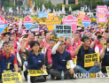 “유령과 다름없다” 차별 해소 촉구한 공무직<br>공정 논란은 숙제로 