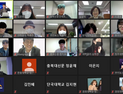 ‘MZ세대 고민’ 들은 심상정<br>주4일제‧주택난 해소 약속