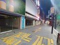 명동 100년 역사, 2년 만에 ‘흔들’
