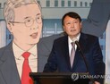 [단독] 尹 캠프 “김종인 대체카드 3~4배수 준비”