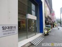 코로나 때문만은 아니었다