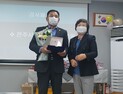 양영환 전주시의원, 장애인 복지 증진 공로 감사패 받아