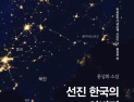 박정희 마지막 14분 독백 담은 픽션… ‘선진 한국의 아버지’