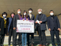 정읍 정남초등학교, 동학농민혁명 동상 재건립 성금 기탁