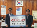 김제고 총동창회, 1⋅2학년 전체 학생 장학금 지급