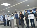 與 청년 선대위, ‘젊치인‧공공의료’ 등 20대 전문가 인선