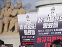 김용균 떠난 지 3년, 약속 지켜졌나요 