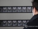 내년 1분기 전기요금 오늘 결정…동결이냐 인상이냐