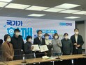 이재명 “이젠 남성을 집으로… 여성 전담 보육은 비정상적”