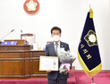 이맹석 공주시의원,  ‘지방의정봉사상’ 수상