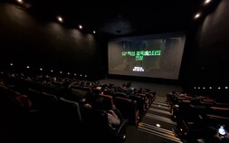 관객은 떠났고, 영화인은 거리로 [코로나19, 그 후③]