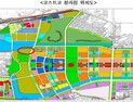 인천경제청, 코스트코 청라점 추진 사업협약 체결...2023년 하반기 준공 목표