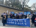 “자격없는 이재명, 후보 교체해야”… 민주당 지지층 대립에 갈길 먼 ‘원팀’
