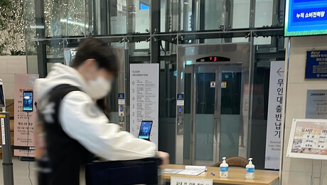‘위드 코로나’ 속 대학…위태로운 반쪽짜리 캠퍼스