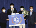 “사소한 행동이 지구 지키는 ‘나비효과’ 일으켜요” 