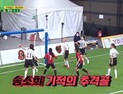 각본 없는 드라마, 각본 있는 예능 [친절한 쿡기자]