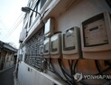 전기도 가스도 오른다…대선 이후 공공요금 '껑충'