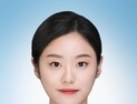 경제, 조금 더 쉬울 수 없나요