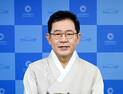 <신년사> 박남춘 인천시장