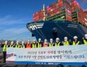 이재명, 새해 첫날부터 ‘PK’ 공략 사활… 민생‧경제 초점