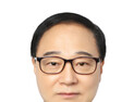 2022년 대한민국 공정-정의 어느 정도 실현될까 [기자수첩]