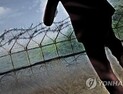 강원 동부전선 최전방 철책 통해 1명 월북… “생사확인은 아직”