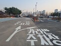 인천경제청, 송도 달빛축제공원 주차장 카라반·캠핑카 겸용 주차시설 리모델링