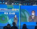 이재명, ‘서울 수복’ 사활… “국민 기대 회복되는 듯”
