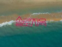 과몰입 지옥에서 벗어나는 방법