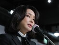 ‘쥴리‧탄핵‧조국’, 베일 벗은 김건희 7시간 키워드
