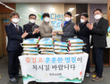 전주시의회, 설맞이 사회복지시설 찾아 ‘따뜻한 온기 나눠’ 
