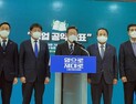 이재명 “연 100만원 농어민 기본소득‧연금 지급”… 농민 표심 공략
