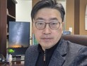 “법원의 명성교회 판결, 예장 통합 총회는 부끄러워해야”