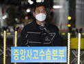 광주 붕괴 사고 29일 만에 피해자 수습 종료