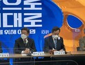 선거 지휘 맡은 이낙연… 첫 행보는 ‘사죄’