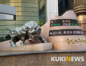지난달 채권 발행 66조6000억…전월比 21조6000억↑