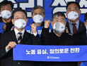이재명 “나는 청년노동자 출신...노동 중심 대한민국 만들 것”