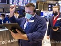 뉴욕증시, 인플레 충격에 일제히 하락…나스닥 2.1%↓