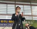 이재명 “尹, 무속인 말 들었나”… ‘신천지 의혹’ 정조준