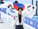 차민규 해냈다, 스피드스케이팅 500m 은메달