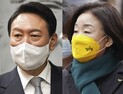 대선후보 ‘유세 전쟁’ 개막…22일간 대장정 돌입