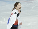 ‘디펜딩 챔피언’ 최민정, 쇼트트랙 1500m 금메달