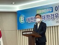 퇴직 경찰관 만난 이재명… “가장 중요한 국가 역할은 안보” [쿡정치 포토]