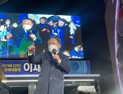 홍대 찾은 이재명… 청년 향해 ‘기본소득’ 세일즈